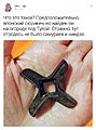 Нажмите на изображение для увеличения
Название: 6A36D08C-CC6B-4838-8FF0-A927A1481636.jpeg
Просмотров: 518
Размер:	147.9 Кб
ID:	3192162