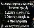 Нажмите на изображение для увеличения
Название: 045386A8-9A2D-42EE-B0E4-883D4B32D858.jpeg
Просмотров: 544
Размер:	79.4 Кб
ID:	3193241