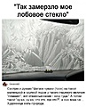 Нажмите на изображение для увеличения
Название: 034FAE3A-AB49-4D6E-862F-C17321C13E4D.jpeg
Просмотров: 522
Размер:	132.4 Кб
ID:	3194204