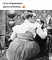 Нажмите на изображение для увеличения
Название: A068E807-7F30-4441-8136-1AF912334DE9.jpeg
Просмотров: 524
Размер:	117.5 Кб
ID:	3195047