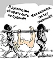Нажмите на изображение для увеличения
Название: 9CBD48A2-B3FC-4138-88BA-9E35691D7549.jpeg
Просмотров: 563
Размер:	108.6 Кб
ID:	3195987