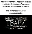 Нажмите на изображение для увеличения
Название: 3391B775-1D3F-4B8F-A625-33CFDFCDA087.jpeg
Просмотров: 529
Размер:	80.9 Кб
ID:	3195995