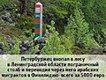 Нажмите на изображение для увеличения
Название: 6262572F-807F-414D-B998-FC180BE86153.jpeg
Просмотров: 485
Размер:	61.9 Кб
ID:	3196403