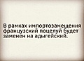Нажмите на изображение для увеличения
Название: 0585E300-944F-43C2-A83E-B37585FD7425.jpeg
Просмотров: 519
Размер:	55.8 Кб
ID:	3196673