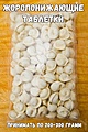 Нажмите на изображение для увеличения
Название: D4D6325D-A225-4DB6-A6C9-7D6FE7CED33F.jpeg
Просмотров: 496
Размер:	159.3 Кб
ID:	3196679