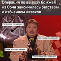 Нажмите на изображение для увеличения
Название: 6B6A85A7-FCD4-4618-9435-5A11EF185427.jpeg
Просмотров: 506
Размер:	106.1 Кб
ID:	3196681