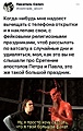 Нажмите на изображение для увеличения
Название: 63D35A50-79A0-45AB-962C-90753E6D451B.jpeg
Просмотров: 571
Размер:	179.5 Кб
ID:	3197232