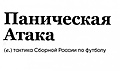 Нажмите на изображение для увеличения
Название: 59E76E30-A030-4FF0-9382-2687289C2E87.jpeg
Просмотров: 516
Размер:	32.3 Кб
ID:	3197239