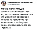 Нажмите на изображение для увеличения
Название: 1.jpg
Просмотров: 526
Размер:	59.2 Кб
ID:	3198866