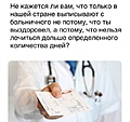 Нажмите на изображение для увеличения
Название: 3.jpg
Просмотров: 513
Размер:	52.7 Кб
ID:	3198868