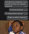 Нажмите на изображение для увеличения
Название: 4.jpg
Просмотров: 541
Размер:	62.5 Кб
ID:	3198869