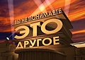 Нажмите на изображение для увеличения
Название: 161367392723563667.jpg
Просмотров: 61
Размер:	77.0 Кб
ID:	3198968