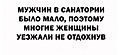 Нажмите на изображение для увеличения
Название: 3253C328-5EF8-4B6D-A352-30730F50D514.jpeg
Просмотров: 485
Размер:	41.4 Кб
ID:	3199018
