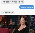 Нажмите на изображение для увеличения
Название: B21479B1-7CB4-4B12-8772-93EBFABED69A.jpeg
Просмотров: 550
Размер:	84.8 Кб
ID:	3200171