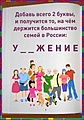 Нажмите на изображение для увеличения
Название: 88962F58-CF59-4F2B-8905-E0B4EE63DAD4.jpeg
Просмотров: 500
Размер:	121.9 Кб
ID:	3200178