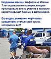 Нажмите на изображение для увеличения
Название: D5BE592B-94E3-488B-B331-034281EFBA48.jpeg
Просмотров: 508
Размер:	145.3 Кб
ID:	3200179