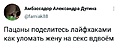 Нажмите на изображение для увеличения
Название: 123DFF31-1A28-4293-AA3D-D38ACDD27D6F.jpeg
Просмотров: 463
Размер:	31.3 Кб
ID:	3201483