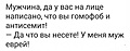 Нажмите на изображение для увеличения
Название: 5BECE468-DA5D-4677-9E0E-36A4AABBA78B.jpeg
Просмотров: 447
Размер:	27.6 Кб
ID:	3201487