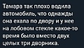 Нажмите на изображение для увеличения
Название: 111D8D5D-860D-4E7E-826A-19D9B2EFC3BD.jpeg
Просмотров: 439
Размер:	68.4 Кб
ID:	3201490