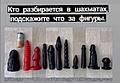 Нажмите на изображение для увеличения
Название: 862C959D-75EE-4EA8-BCC6-B36BBCF718AA.jpeg
Просмотров: 450
Размер:	63.7 Кб
ID:	3201491