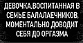 Нажмите на изображение для увеличения
Название: D7647F24-1379-4596-BB8F-6F07FD2B193E.jpeg
Просмотров: 511
Размер:	64.4 Кб
ID:	3201920