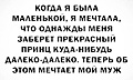 Нажмите на изображение для увеличения
Название: A674A12C-B3DA-4B20-88C7-75817045D284.jpeg
Просмотров: 499
Размер:	48.8 Кб
ID:	3201923