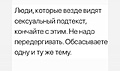 Нажмите на изображение для увеличения
Название: 85D527FE-858E-437B-89F2-565B4CEB23E8.jpeg
Просмотров: 491
Размер:	34.0 Кб
ID:	3201924