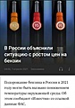 Нажмите на изображение для увеличения
Название: 5B125CC4-B160-4F4E-B473-85C882554089.jpeg
Просмотров: 557
Размер:	95.3 Кб
ID:	3203259