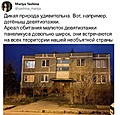 Нажмите на изображение для увеличения
Название: 72AD1F96-7A8D-4D7E-AEA9-611BDD0DAC2D.jpeg
Просмотров: 554
Размер:	140.2 Кб
ID:	3203260