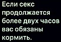 Нажмите на изображение для увеличения
Название: C24E1B2D-40B3-4DEE-B8E1-3BCD36E35FDF.jpeg
Просмотров: 500
Размер:	53.6 Кб
ID:	3203262