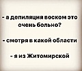 Нажмите на изображение для увеличения
Название: _a-38 (2).jpg
Просмотров: 505
Размер:	50.3 Кб
ID:	3203695
