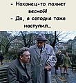 Нажмите на изображение для увеличения
Название: IMG-c32824f71379d9382bda6fe15f729a34-V.jpg
Просмотров: 505
Размер:	97.4 Кб
ID:	3203698