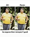 Нажмите на изображение для увеличения
Название: up362742-Screenshot_20210401_091321_WhatsApp.jpg
Просмотров: 513
Размер:	85.0 Кб
ID:	3203699