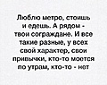 Нажмите на изображение для увеличения
Название: IMG-20210415-WA0012.jpg
Просмотров: 491
Размер:	42.9 Кб
ID:	3203740