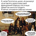 Нажмите на изображение для увеличения
Название: 56E1CEBA-3A25-4C47-AFDB-0842D898CC2E.jpeg
Просмотров: 591
Размер:	160.1 Кб
ID:	3204305