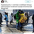 Нажмите на изображение для увеличения
Название: F061F4A2-C0E3-4505-B3B4-44C1915874ED.jpeg
Просмотров: 548
Размер:	138.7 Кб
ID:	3204307