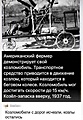 Нажмите на изображение для увеличения
Название: E41183BB-C46B-404D-BD63-2603DF4A32F6.jpeg
Просмотров: 537
Размер:	118.2 Кб
ID:	3206305