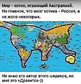 Нажмите на изображение для увеличения
Название: 79DA86A0-4E98-458D-8417-15A557453CA2.jpeg
Просмотров: 548
Размер:	57.8 Кб
ID:	3207028