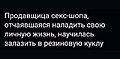 Нажмите на изображение для увеличения
Название: FAC4B97C-0D90-4D10-A4D7-0030640B2173.jpeg
Просмотров: 597
Размер:	37.5 Кб
ID:	3207075