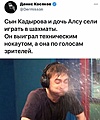 Нажмите на изображение для увеличения
Название: 539CB52C-C3CA-41E1-9E67-CEF048AA2070.jpeg
Просмотров: 581
Размер:	90.7 Кб
ID:	3207077