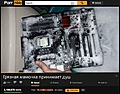 Нажмите на изображение для увеличения
Название: BF178744-A117-4D2C-AC1B-8FD9362DCEE5.jpeg
Просмотров: 544
Размер:	104.2 Кб
ID:	3207079