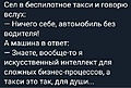 Нажмите на изображение для увеличения
Название: IMG-20210424-WA0013.jpg
Просмотров: 458
Размер:	39.2 Кб
ID:	3208481