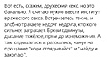 Нажмите на изображение для увеличения
Название: IMG-20210424-WA0022.jpg
Просмотров: 481
Размер:	45.2 Кб
ID:	3208482