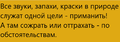 Нажмите на изображение для увеличения
Название: Без имени.png
Просмотров: 565
Размер:	33.8 Кб
ID:	3208555