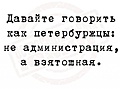 Нажмите на изображение для увеличения
Название: C996E70B-0951-4364-A231-A0E725818BF0.jpeg
Просмотров: 505
Размер:	59.4 Кб
ID:	3209270