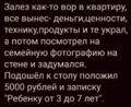 Нажмите на изображение для увеличения
Название: FD5288E9-B865-4984-968F-FAC7FC1F2F51.png
Просмотров: 501
Размер:	480.0 Кб
ID:	3209271