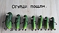Нажмите на изображение для увеличения
Название: 7346ACB9-AB2E-4736-8263-354C5F00D4F3.jpeg
Просмотров: 502
Размер:	62.1 Кб
ID:	3209273