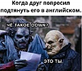 Нажмите на изображение для увеличения
Название: EB300481-6C32-4162-82E9-620F3C2E11B0.jpeg
Просмотров: 505
Размер:	94.3 Кб
ID:	3209274