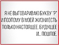 Нажмите на изображение для увеличения
Название: 94A679E5-D42E-4D14-8911-25F1C0FD6282.jpeg
Просмотров: 489
Размер:	64.6 Кб
ID:	3209275