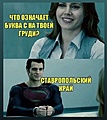 Нажмите на изображение для увеличения
Название: 1C6DBF6F-9C04-4362-9D16-B1C43DDFB1DA.jpeg
Просмотров: 529
Размер:	98.1 Кб
ID:	3209279